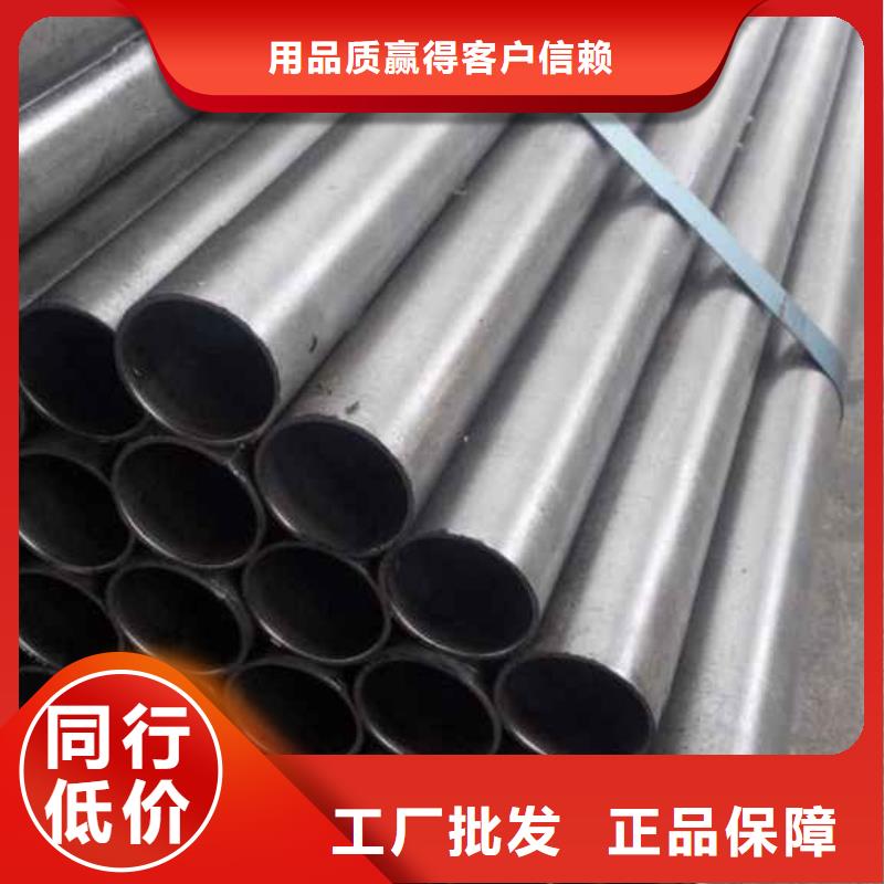 Gr15  精密鋼管批發(fā)零售切割工廠直銷