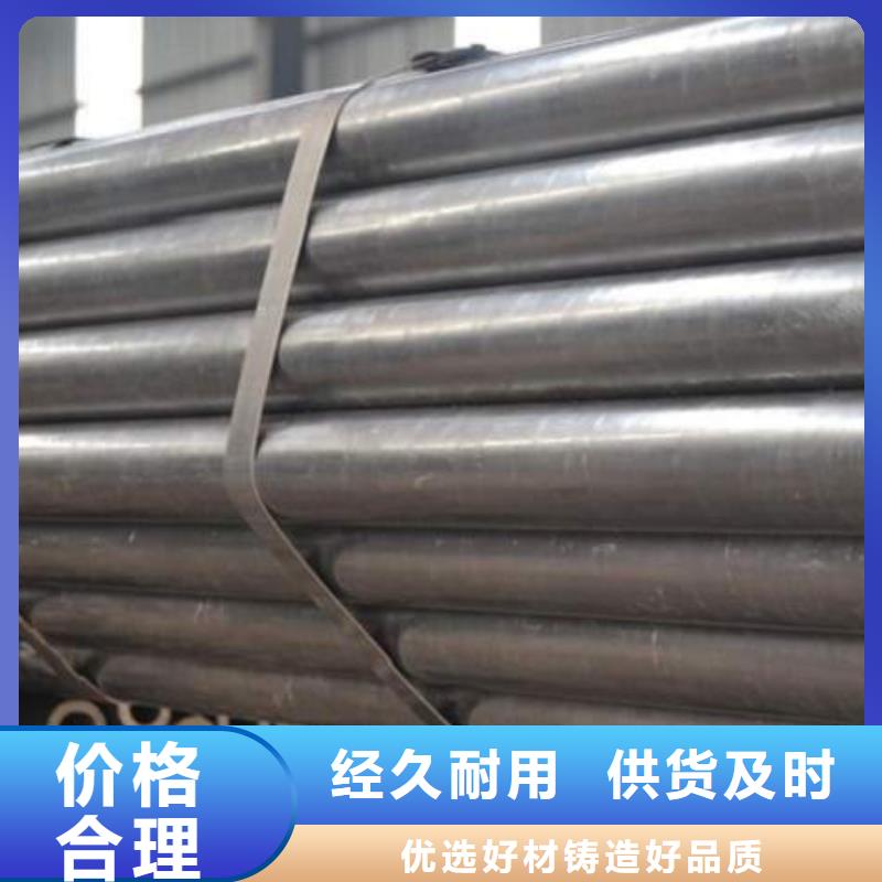 厚壁精密管價(jià)格-定制_大金鋼管制造有限公司