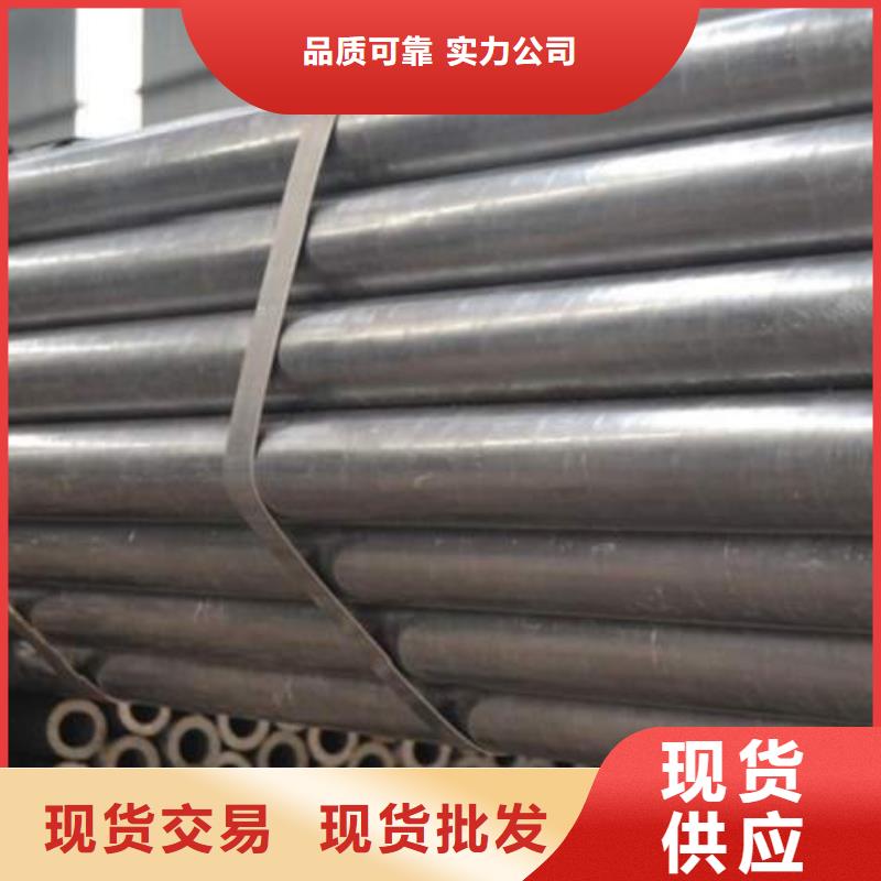 精軋鋼管報價