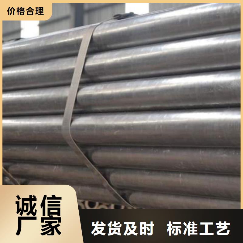 優(yōu)選：無縫精密鋼管工廠