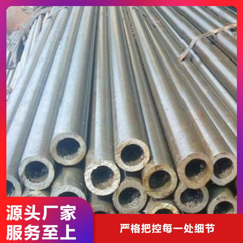 冷拔精密鋼管免費(fèi)安排發(fā)貨