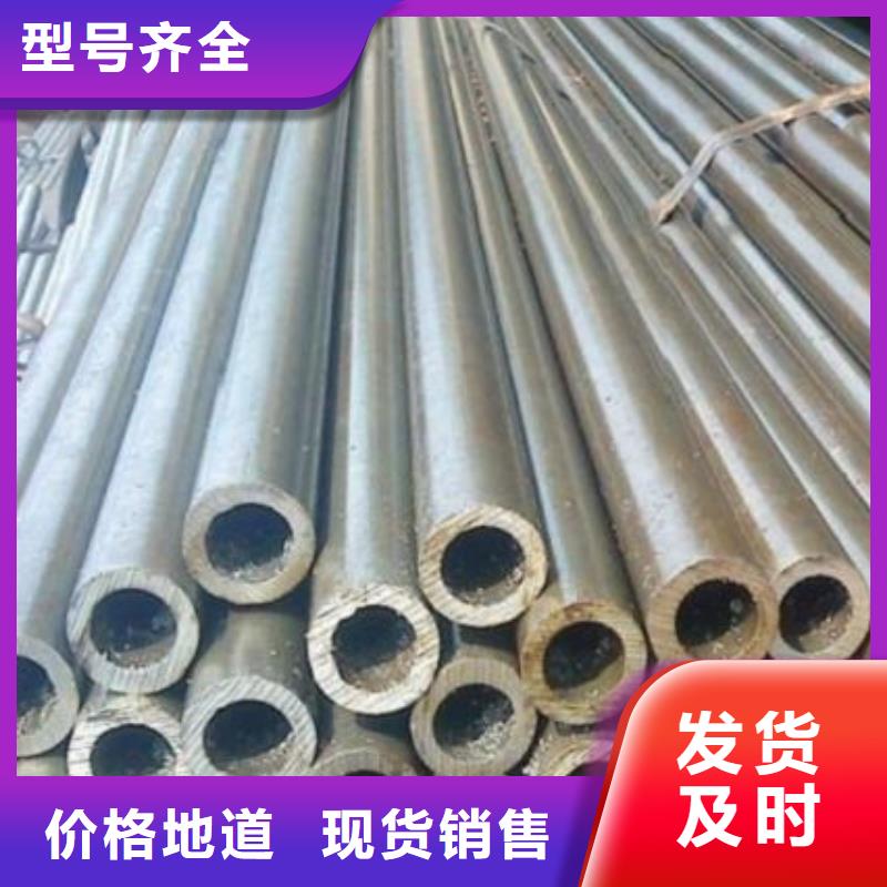 40cr 精密鋼管批發(fā)零售切割定制-廠家直銷