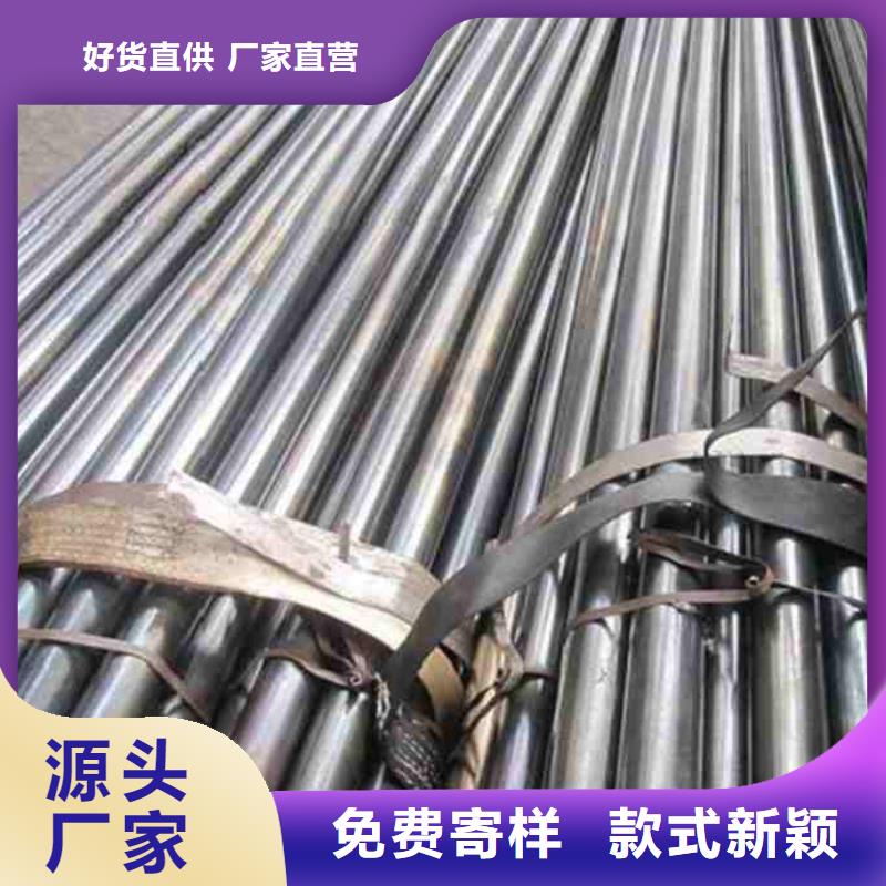 常年供應(yīng)精密無縫鋼管-優(yōu)質(zhì)