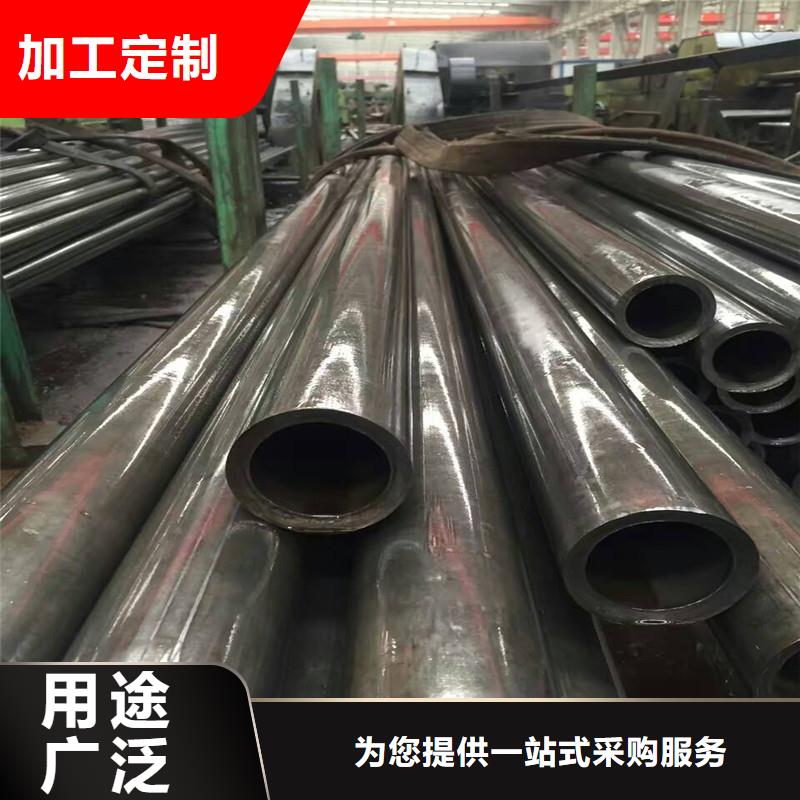 現(xiàn)貨供應(yīng)_精軋無縫鋼管品牌:中升管業(yè)有限公司