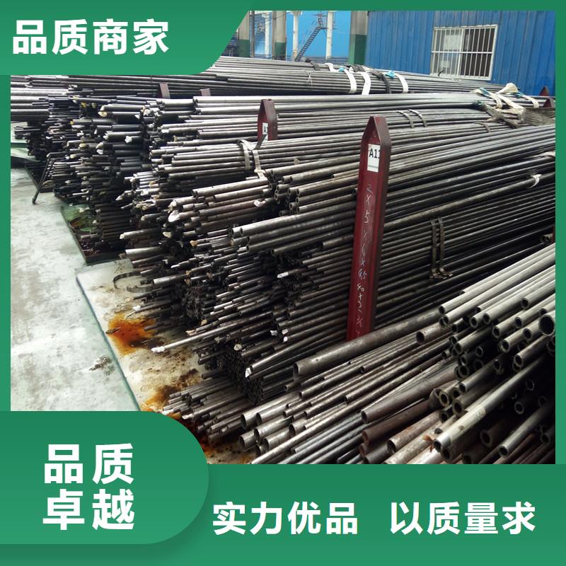 精軋無縫鋼管現(xiàn)貨全國配送