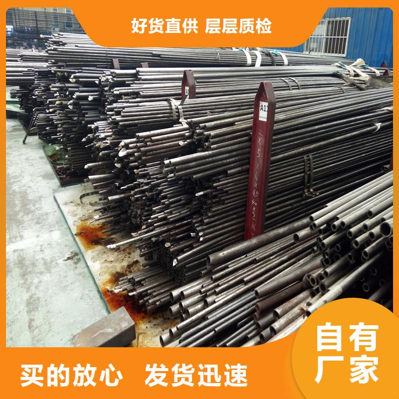 無縫精密鋼管供應(yīng)商求