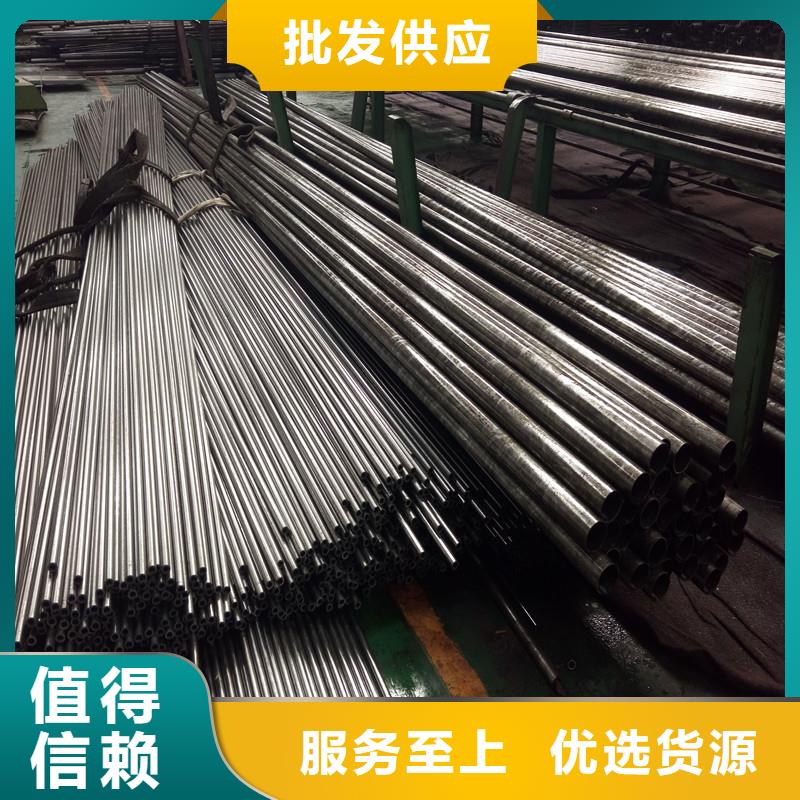 無縫精密鋼管供應(yīng)商求