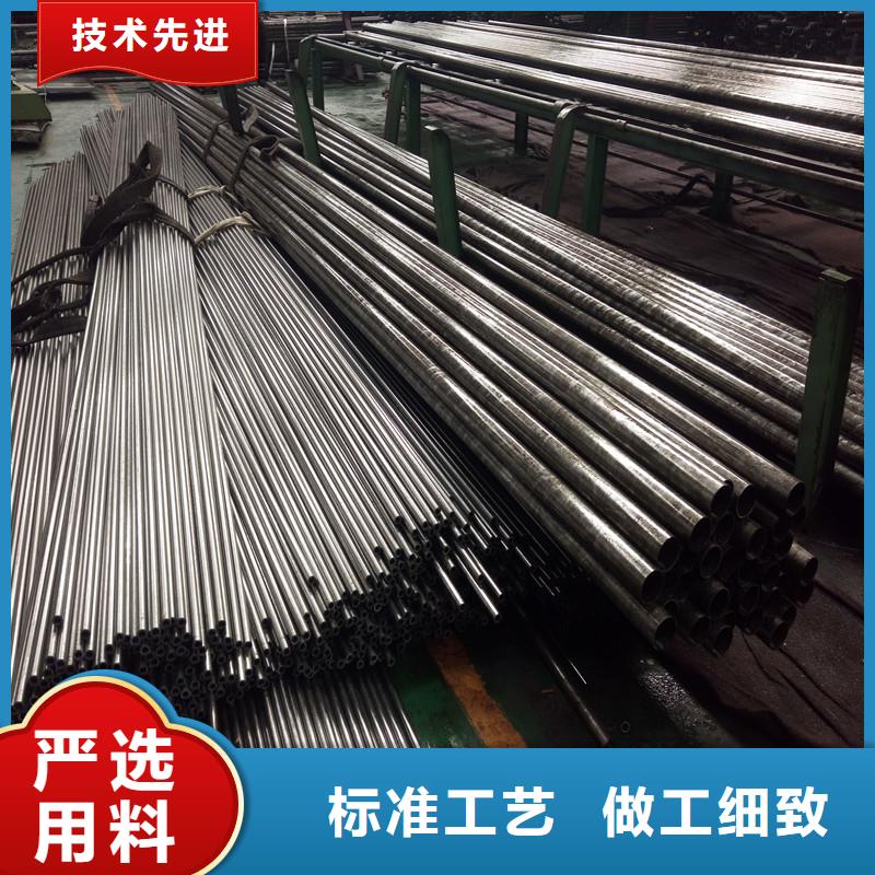 冷拔無縫鋼管品質(zhì)優(yōu)越