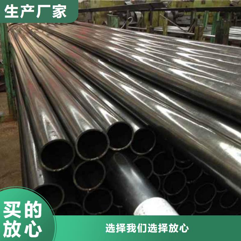 重信譽精密無縫鋼管廠家價格