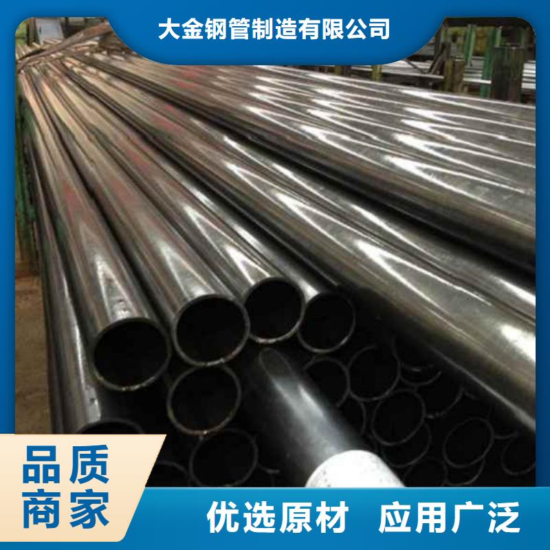 冷拔無縫鋼管廠家、報(bào)價(jià)