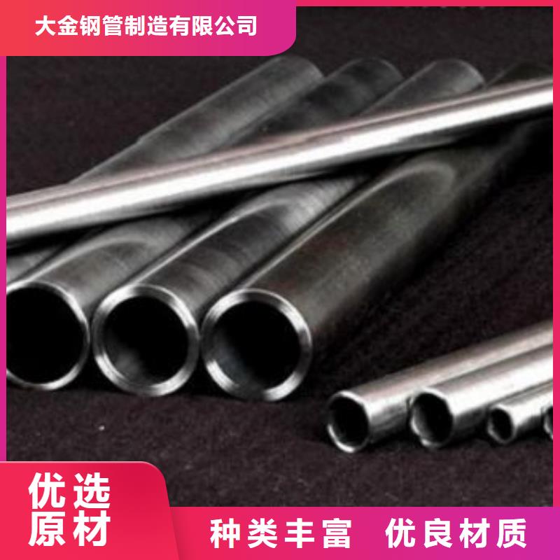 冷拔精密無縫鋼管-冷拔精密無縫鋼管出貨快