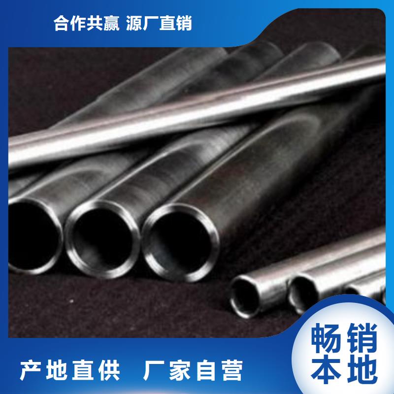 無縫精密鋼管生產(chǎn)廠家-發(fā)貨及時(shí)