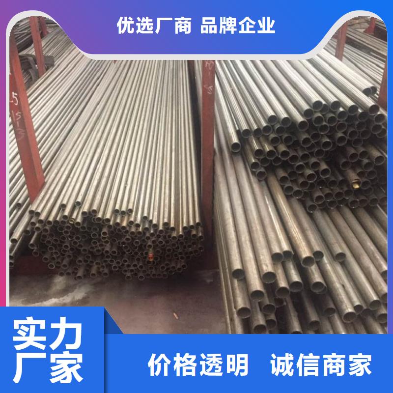 生產(chǎn)冷拔精密無縫鋼管_優(yōu)質(zhì)廠家