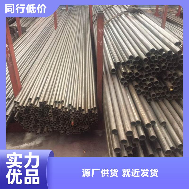 精密鋼管直供廠家電話