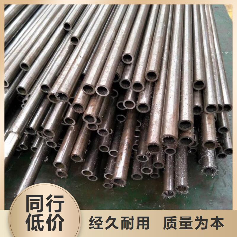 冷拔無縫鋼管品質(zhì)優(yōu)越