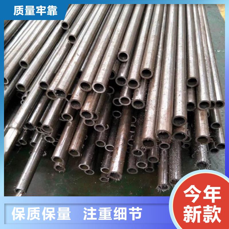 常年供應(yīng)42crmo精密鋼管批發(fā)零售切割-口碑好