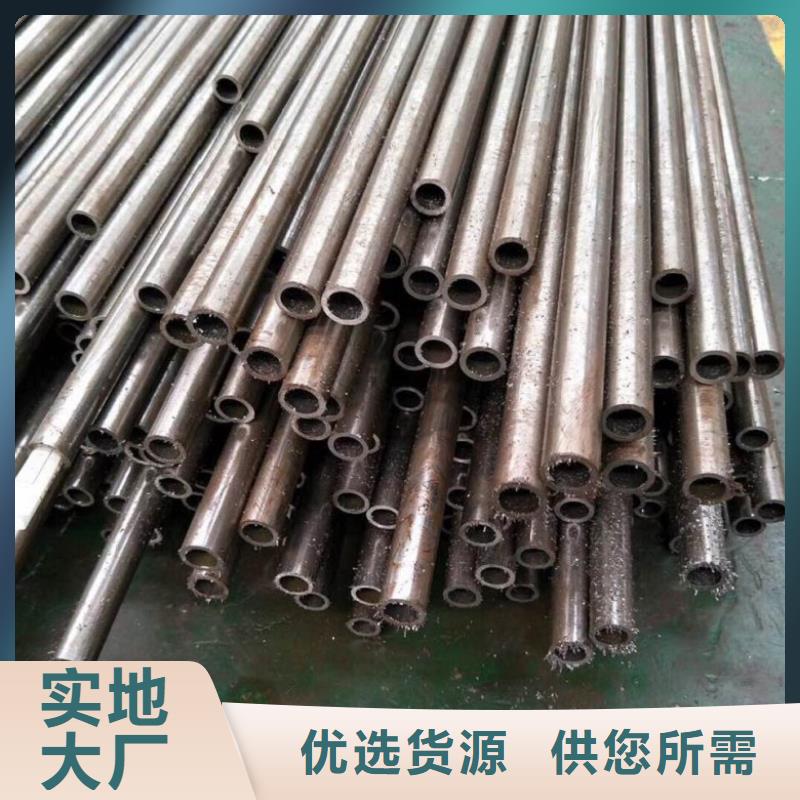 价格合理的冷拔无缝钢管厂家