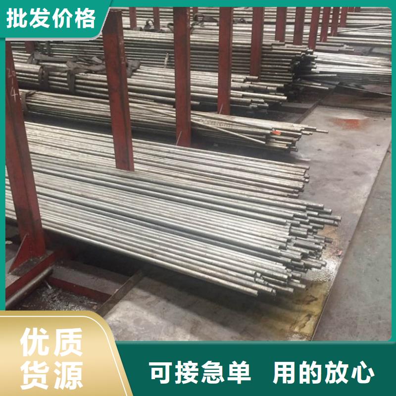 深圳冷拔精密無縫鋼管的分類及規(guī)格