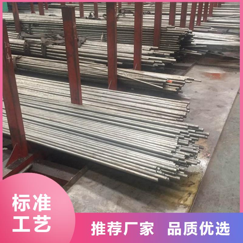 冷拔無縫精密鋼管真正的廠家貨源