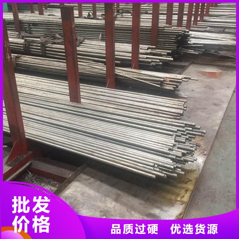 冷拔無縫精密鋼管質(zhì)量可靠的廠家