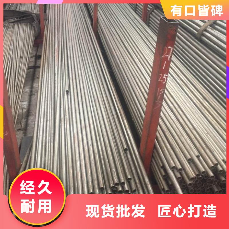 厚壁精密管價(jià)格-定制_大金鋼管制造有限公司