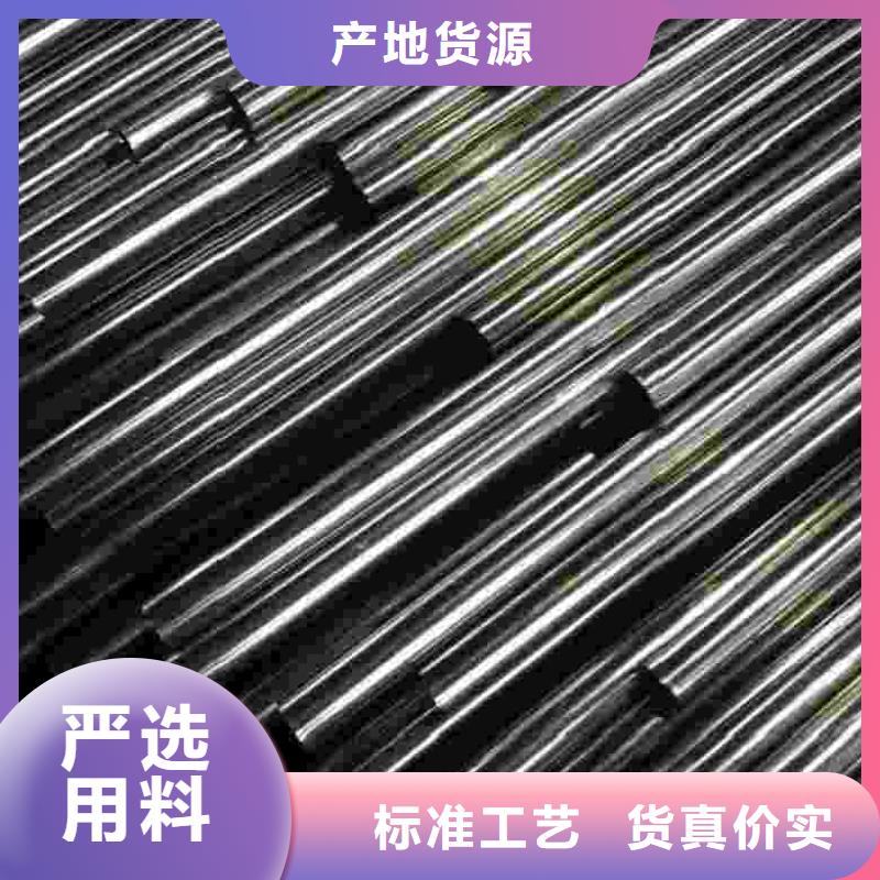 優(yōu)質(zhì)冷拔精密無縫鋼管源頭廠家