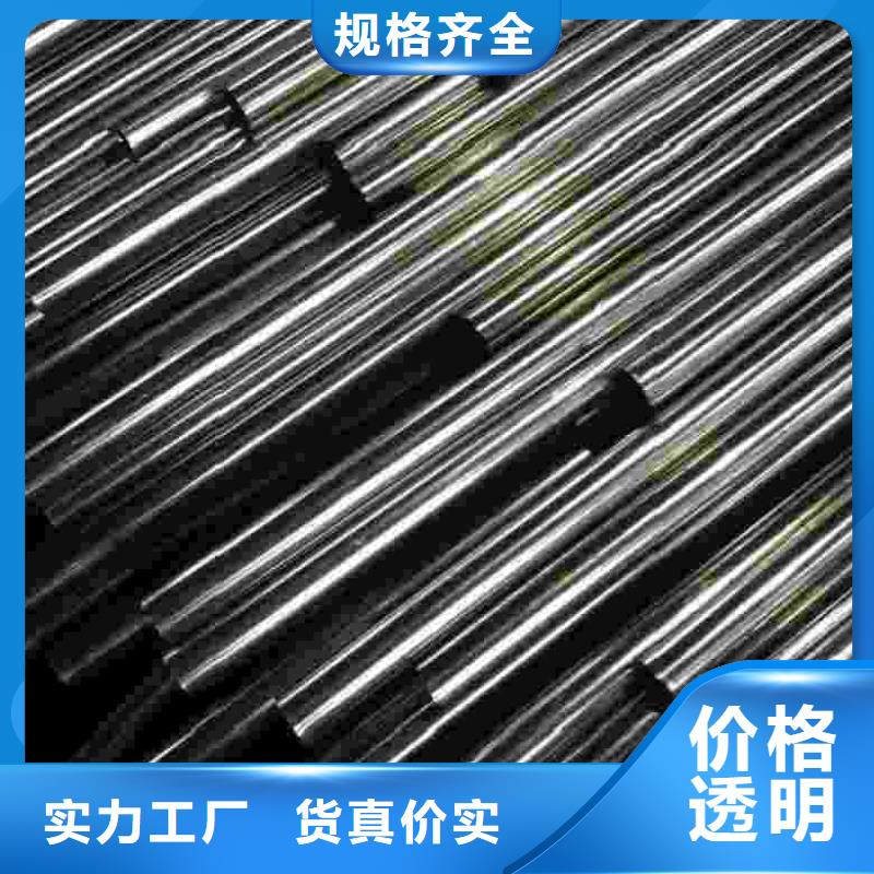 有现货的精轧无缝钢管厂家