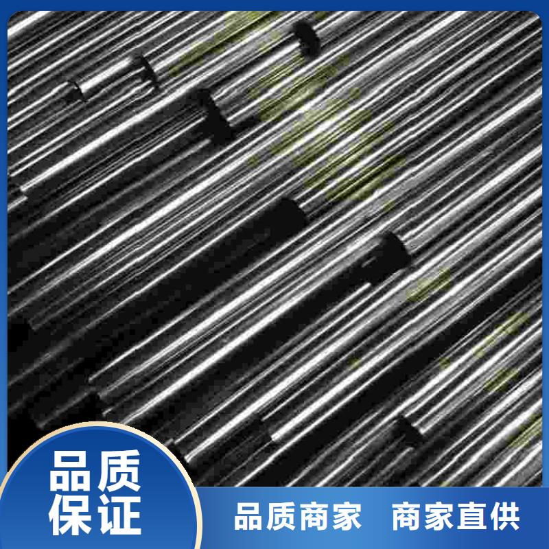 精密無(wú)縫鋼管廠家直銷-庫(kù)存充足