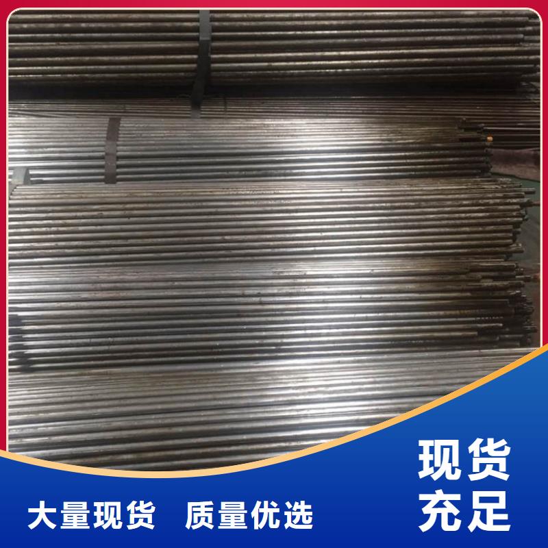 大號(hào)口徑精密鋼管現(xiàn)貨質(zhì)量好