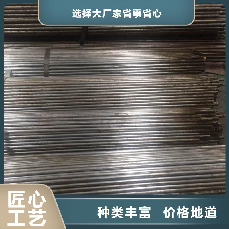 精軋無(wú)縫鋼管基本介紹