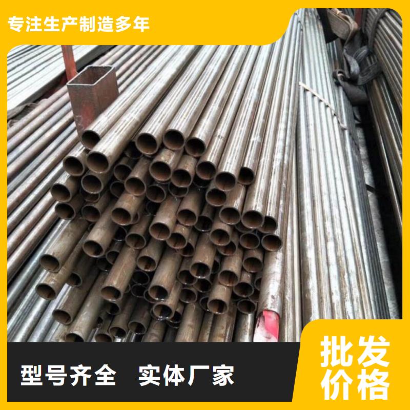 冷拔精密無縫鋼管-冷拔精密無縫鋼管出貨快