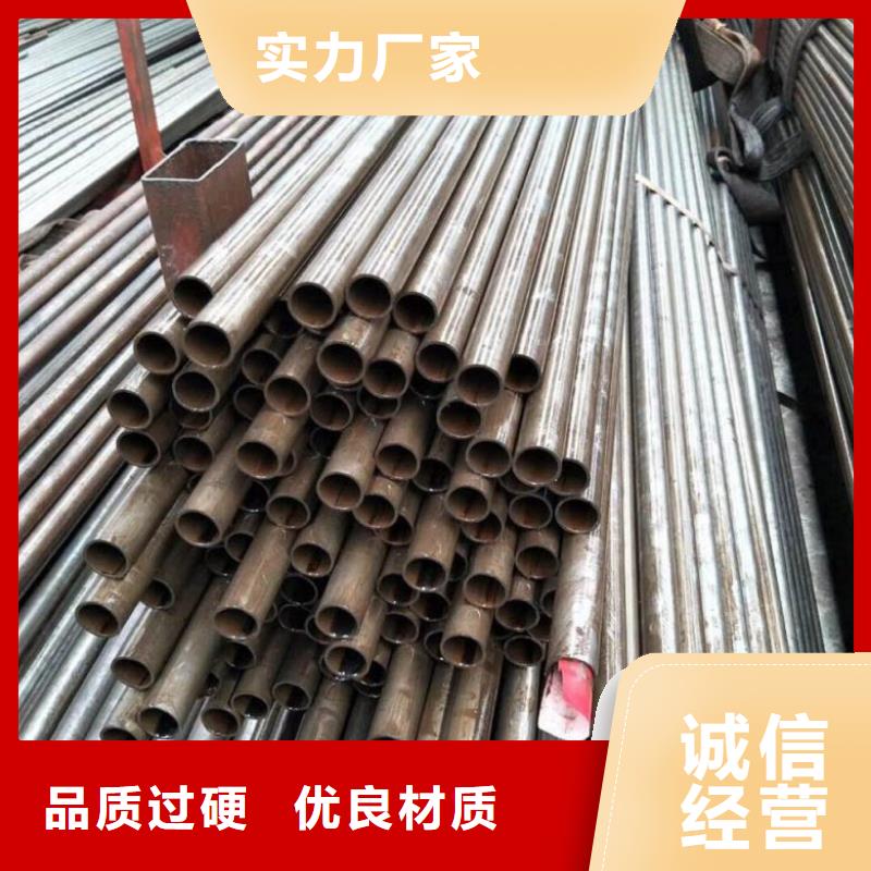 精拉無縫鋼管圖文介紹