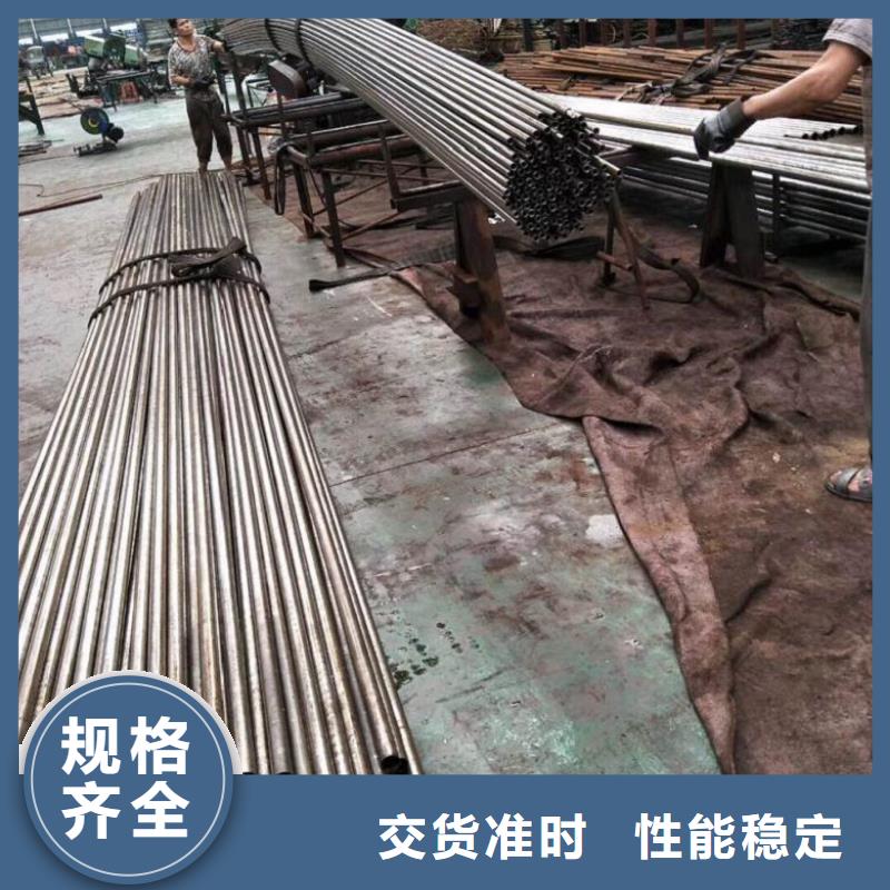無縫精密鋼管供應(yīng)商求
