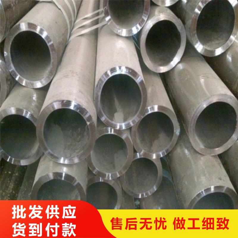 精拉管零售 切割廠家誠信經(jīng)營