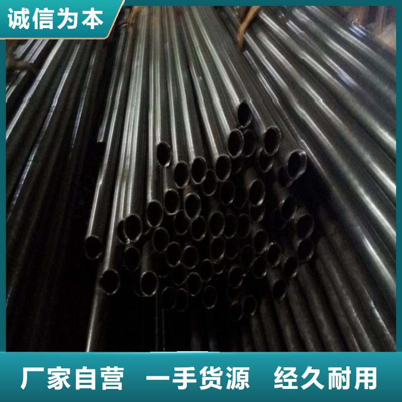 冷拔無縫精密鋼管質(zhì)量可靠的廠家