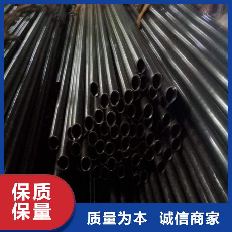 質(zhì)量可靠的精軋無縫鋼管生產(chǎn)廠家