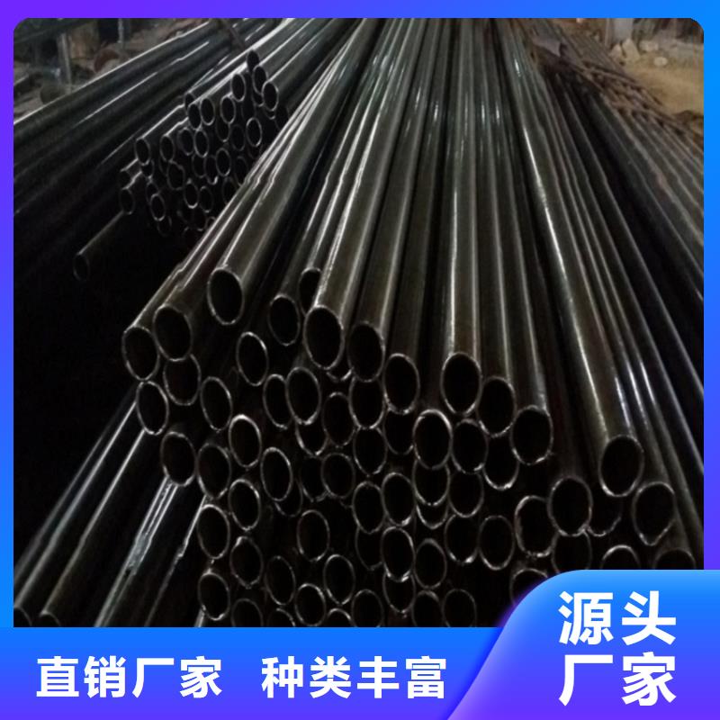 價格低的精軋無縫鋼管生產(chǎn)廠家