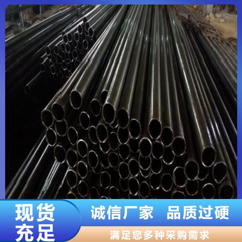 精密管生產(chǎn)廠家_規(guī)格齊全