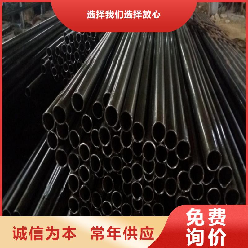 40cr 精密鋼管批發(fā)零售切割本地供貨商