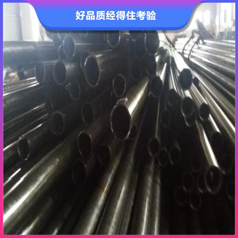 精密無縫鋼管廠家直銷-值得信賴