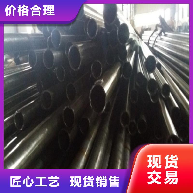 冷拔無(wú)縫鋼管-冷拔無(wú)縫鋼管廠家、品牌