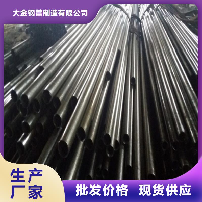 冷拔無縫鋼管正規(guī)廠家生產(chǎn)