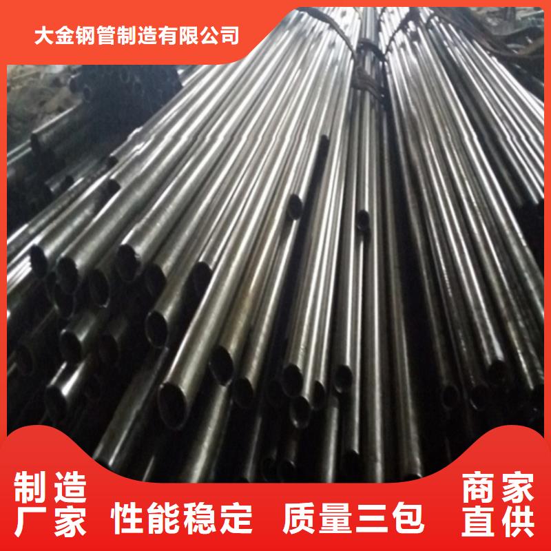 ：精密無縫鋼管供貨商