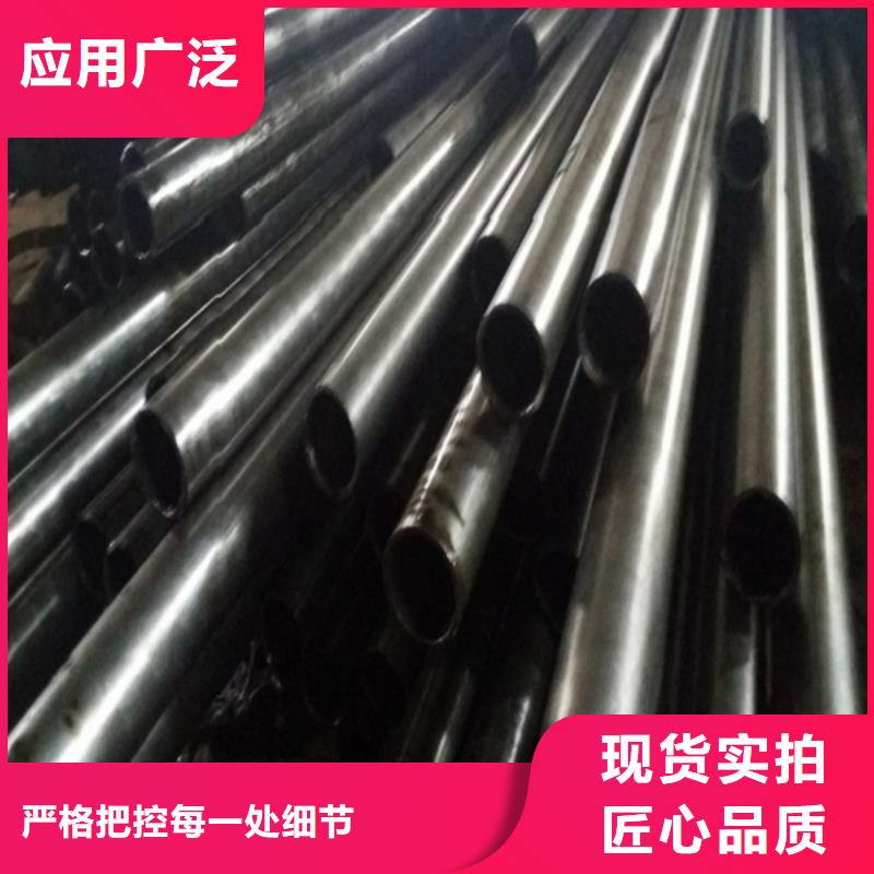 質(zhì)量好的精密無(wú)縫鋼管大型廠家