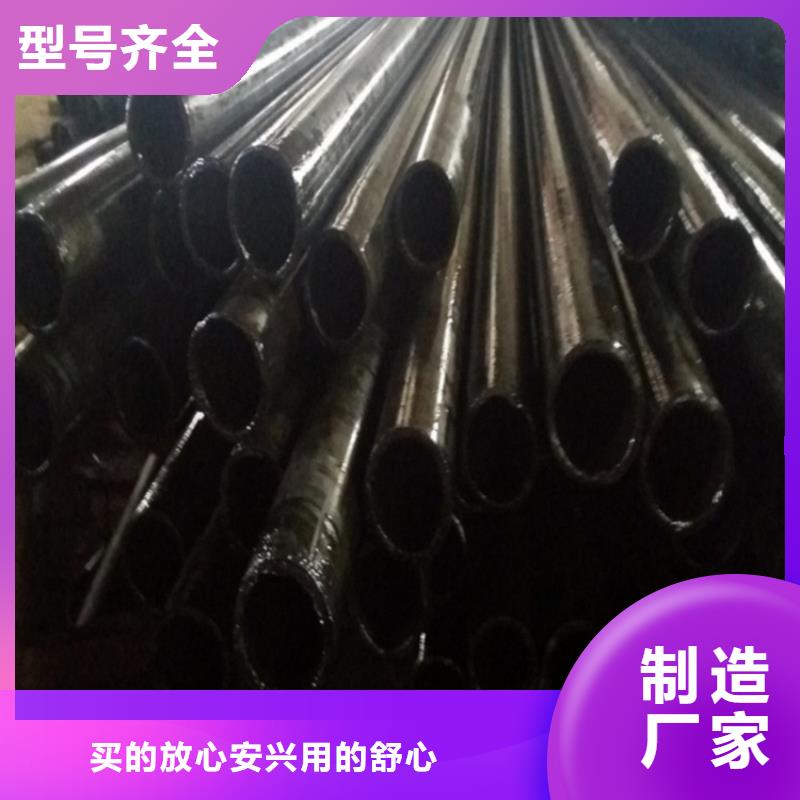 精拉無縫鋼管當(dāng)天發(fā)貨