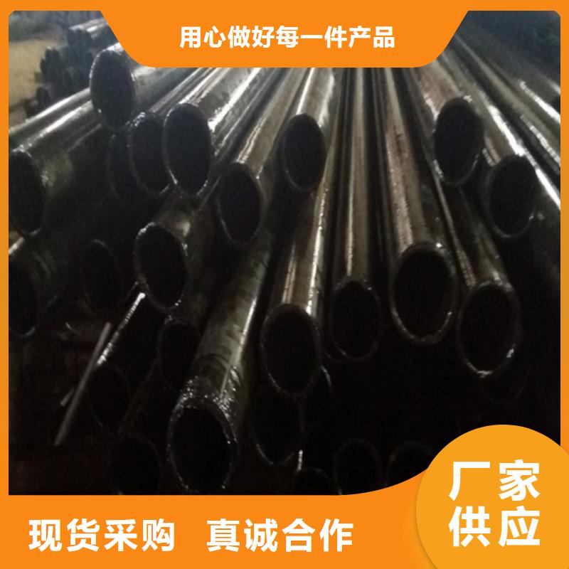 冷拔無縫鋼管工廠