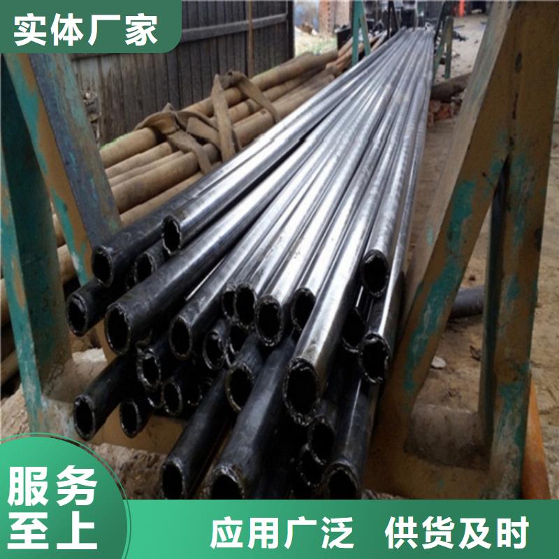 冷拔精密無縫鋼管現(xiàn)貨銷售廠家