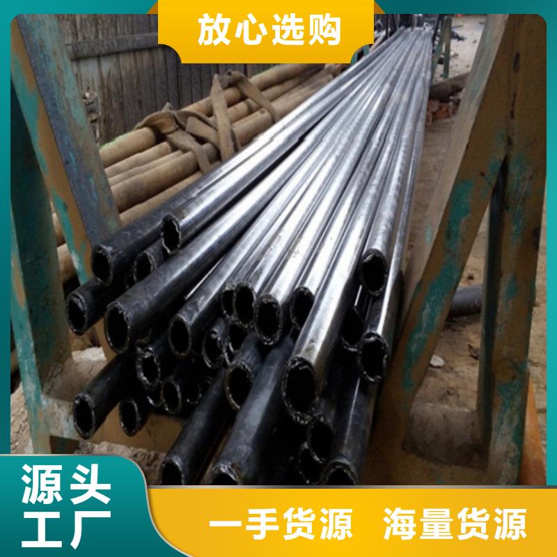 10#精密鋼管實地廠家