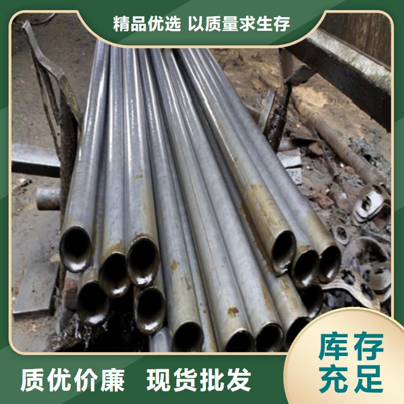 精轧无缝钢管厂家-诚信经营