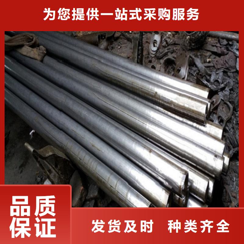精拉无缝钢管质量为本